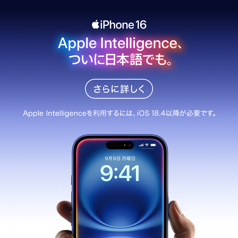 スマートフォン本体 iPhone11 ios15.4.1 ソフトバンクセレクション