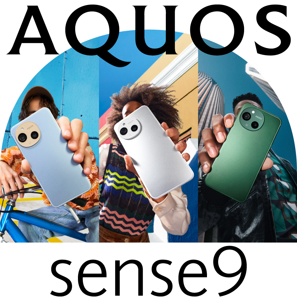 AQUOS | ドコモオンラインショップ