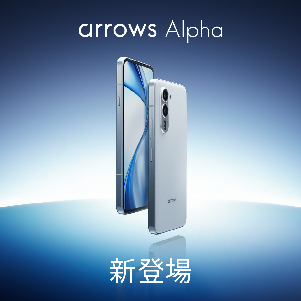 スマートフォン本体 Arrows docomo Amazon | 富士通 arrows Be3 32GB ホワイト F-02L docomo