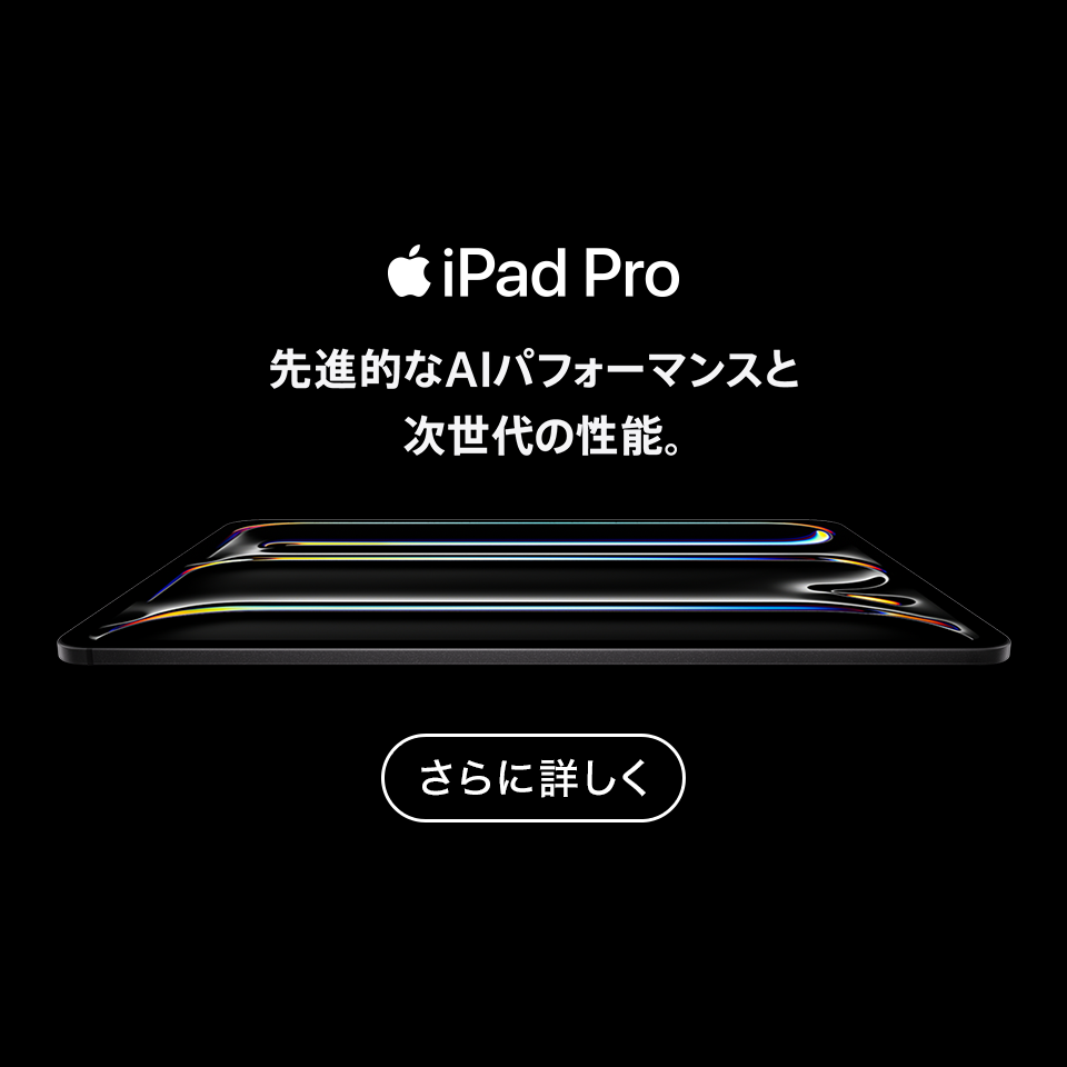 新品未使用docomo 5G 楽天市場】ドコモ 5g 制限の通販