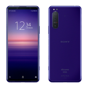 値引中◼️未使用付属品完備◼️美品 97%◼️ iPhone 8 ドコモ 白 iPhone | ドコモオンラインショップ