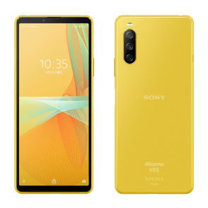 docomoにて購入したiPhone12です。新品未使用 入門用スマホ「Galaxy A20」が1円 & docomoショップで端末のみを