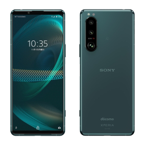 docomo Ceitified（ドコモ認定リユース品）｜ ドコモオンライン