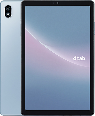 大特価 SPECIAL SALE！大幅割引実施中！ | ドコモオンラインショップ